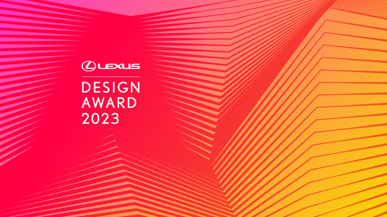 Lexus Design Awards 2023 